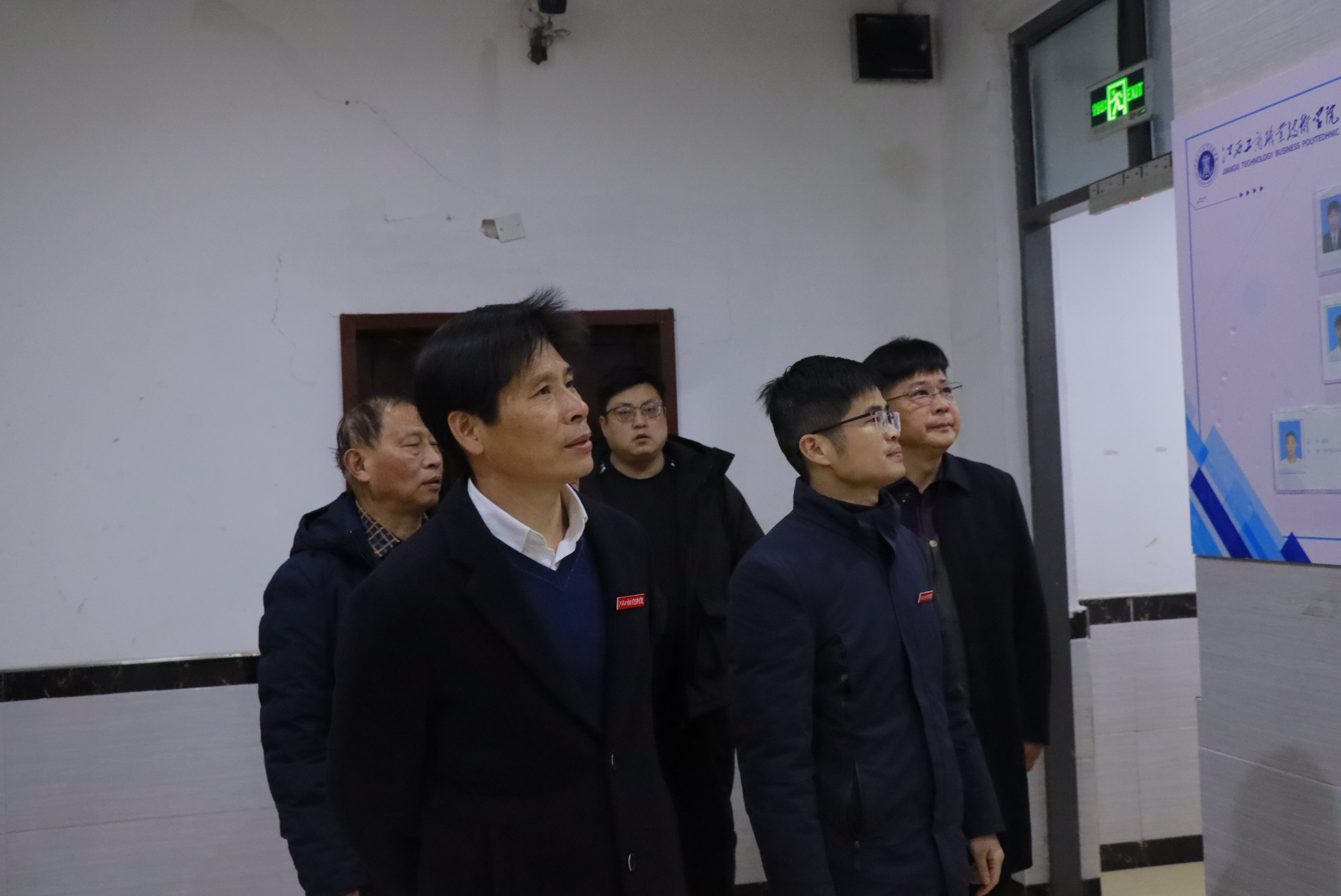 正在上傳...
