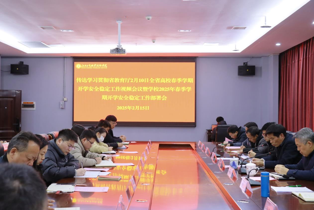 正在上傳...