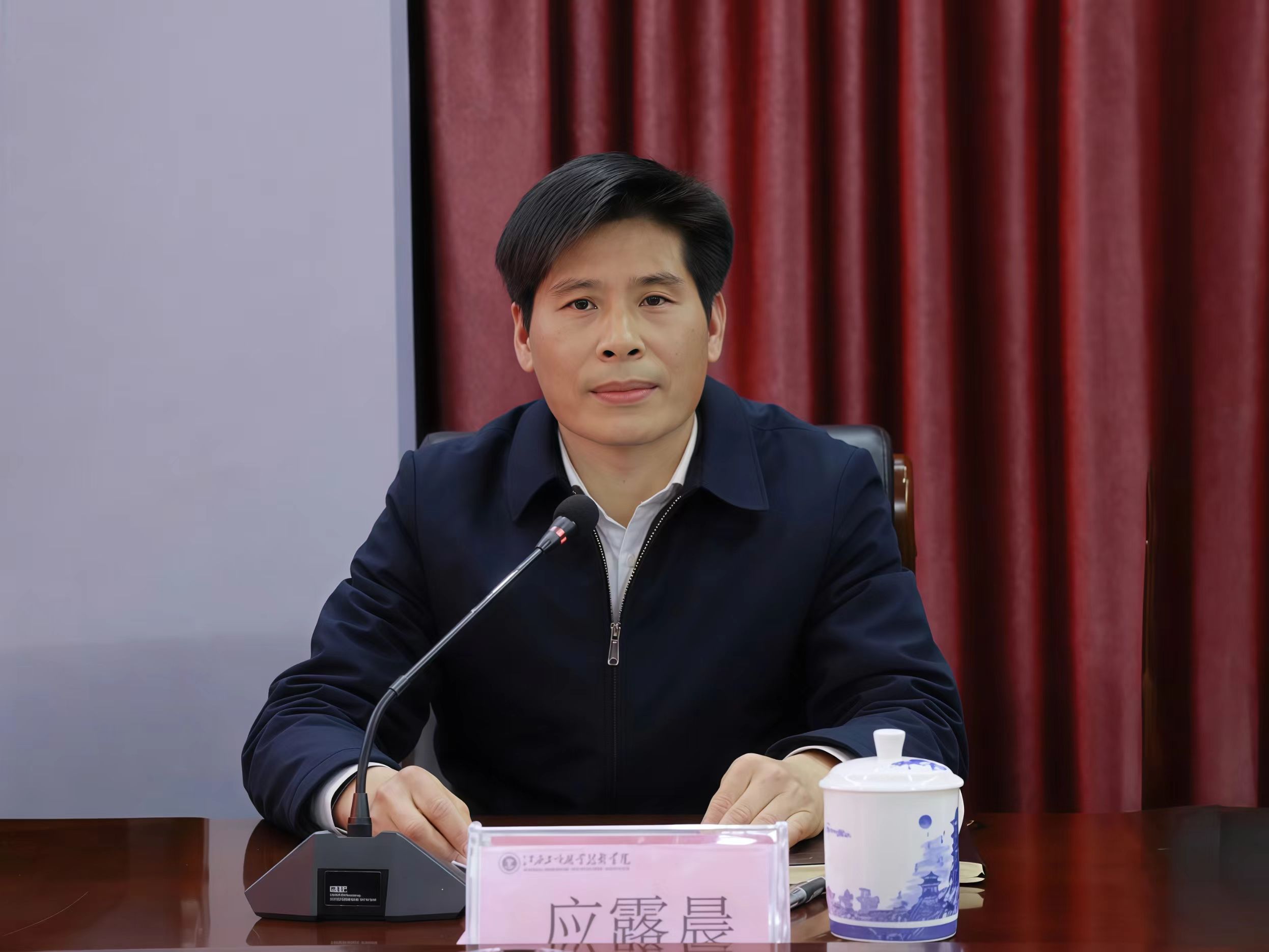 正在上傳...