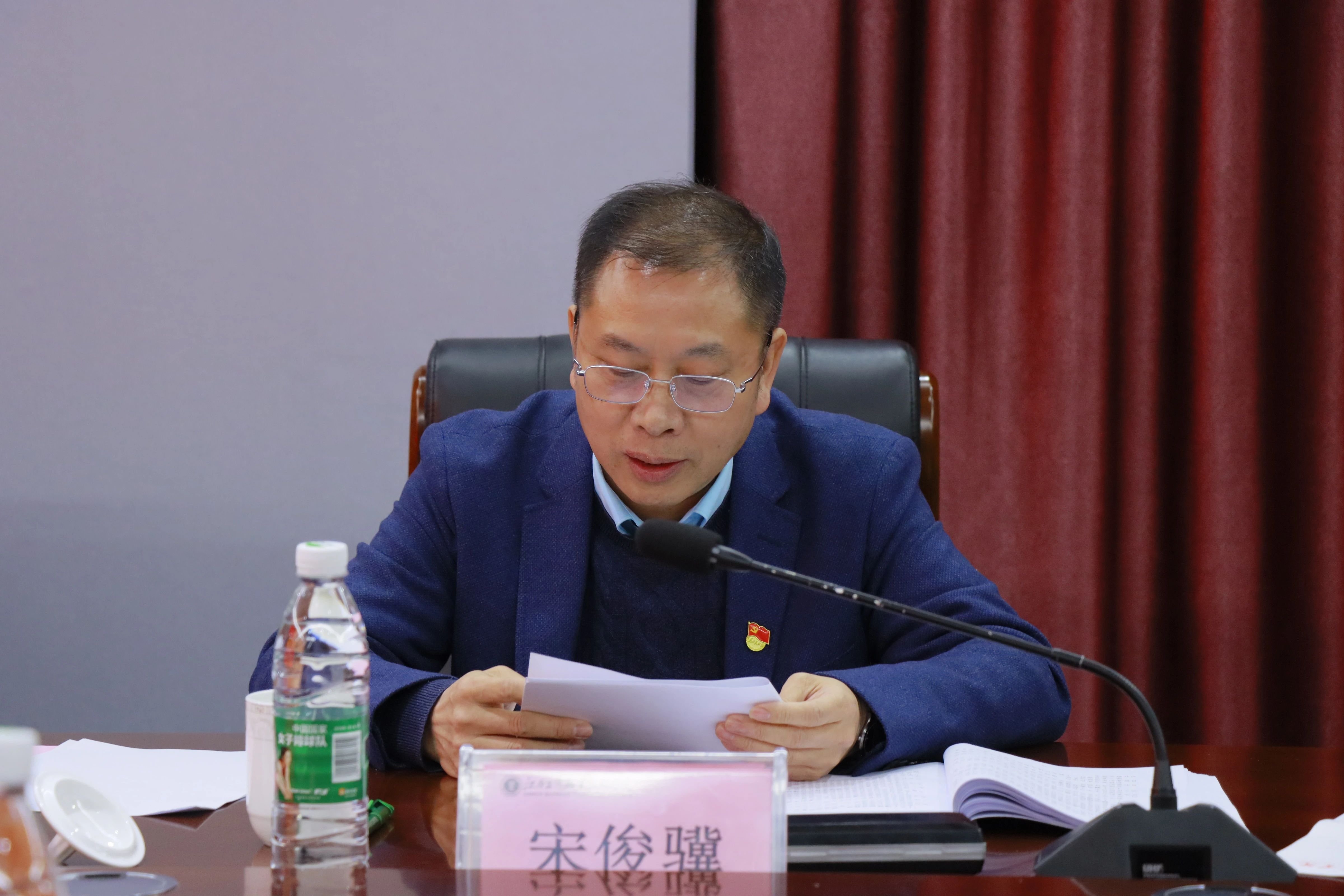 正在上傳...