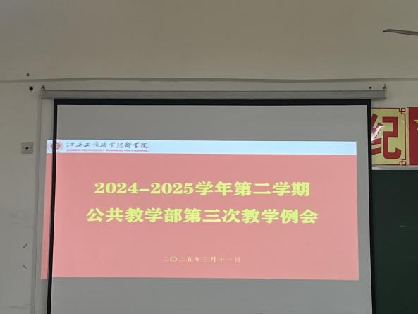 正在上傳...