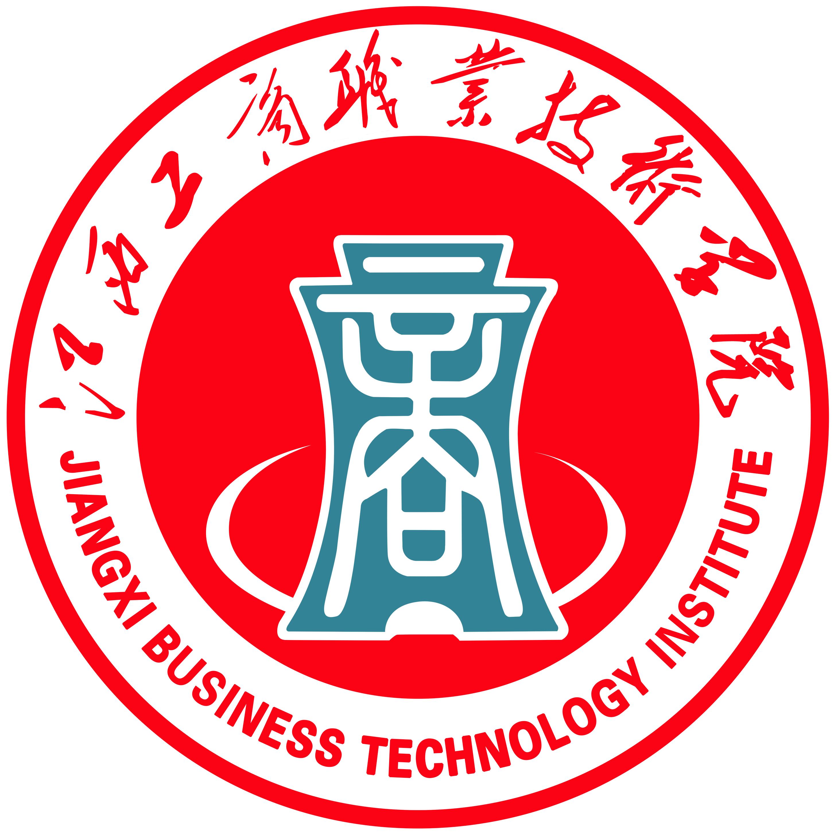 正在上傳...