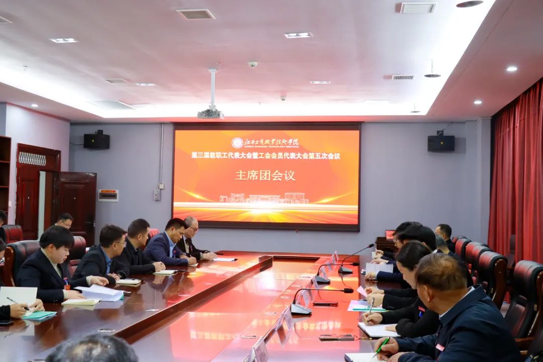 正在上傳...