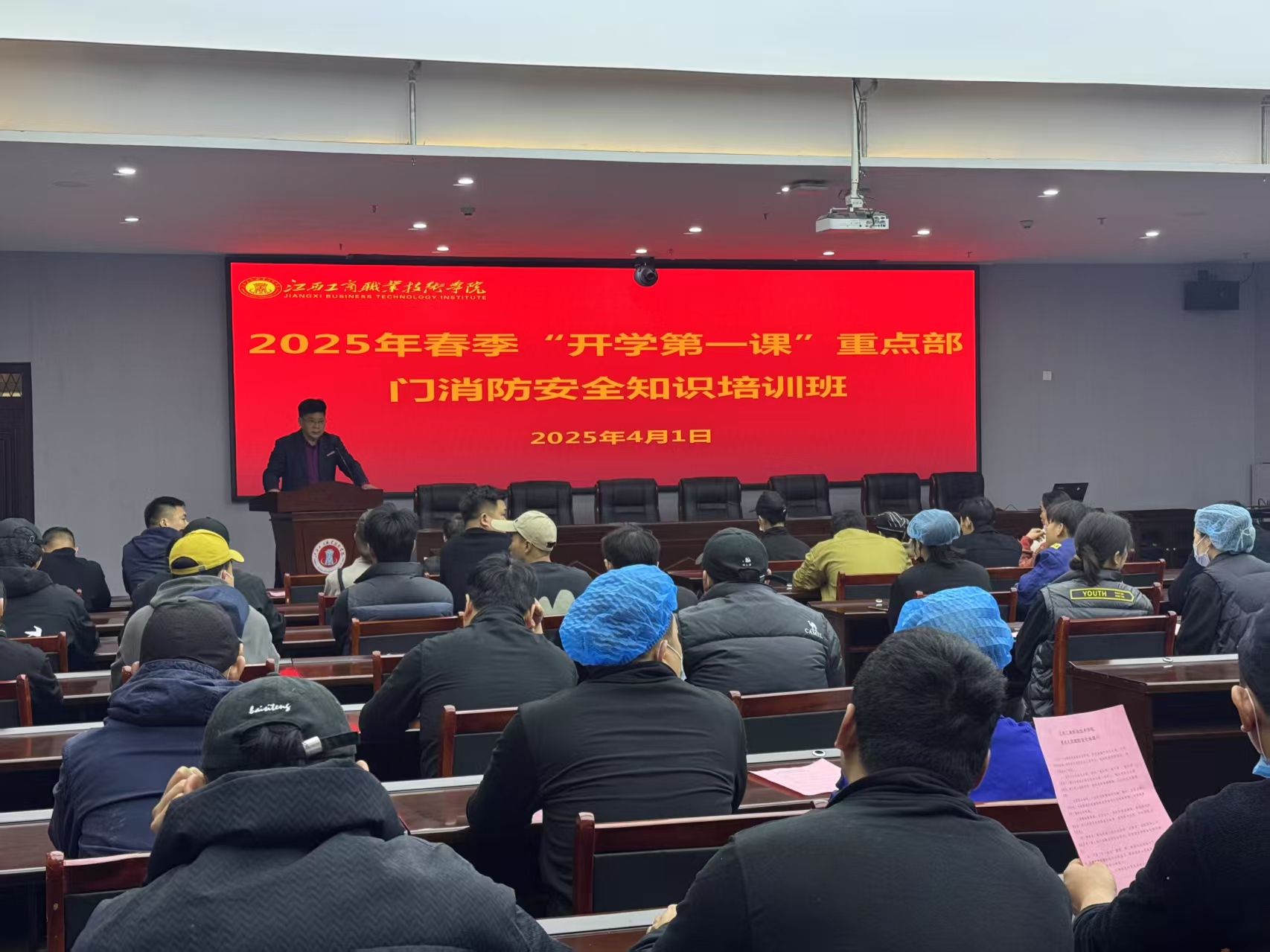 正在上傳...