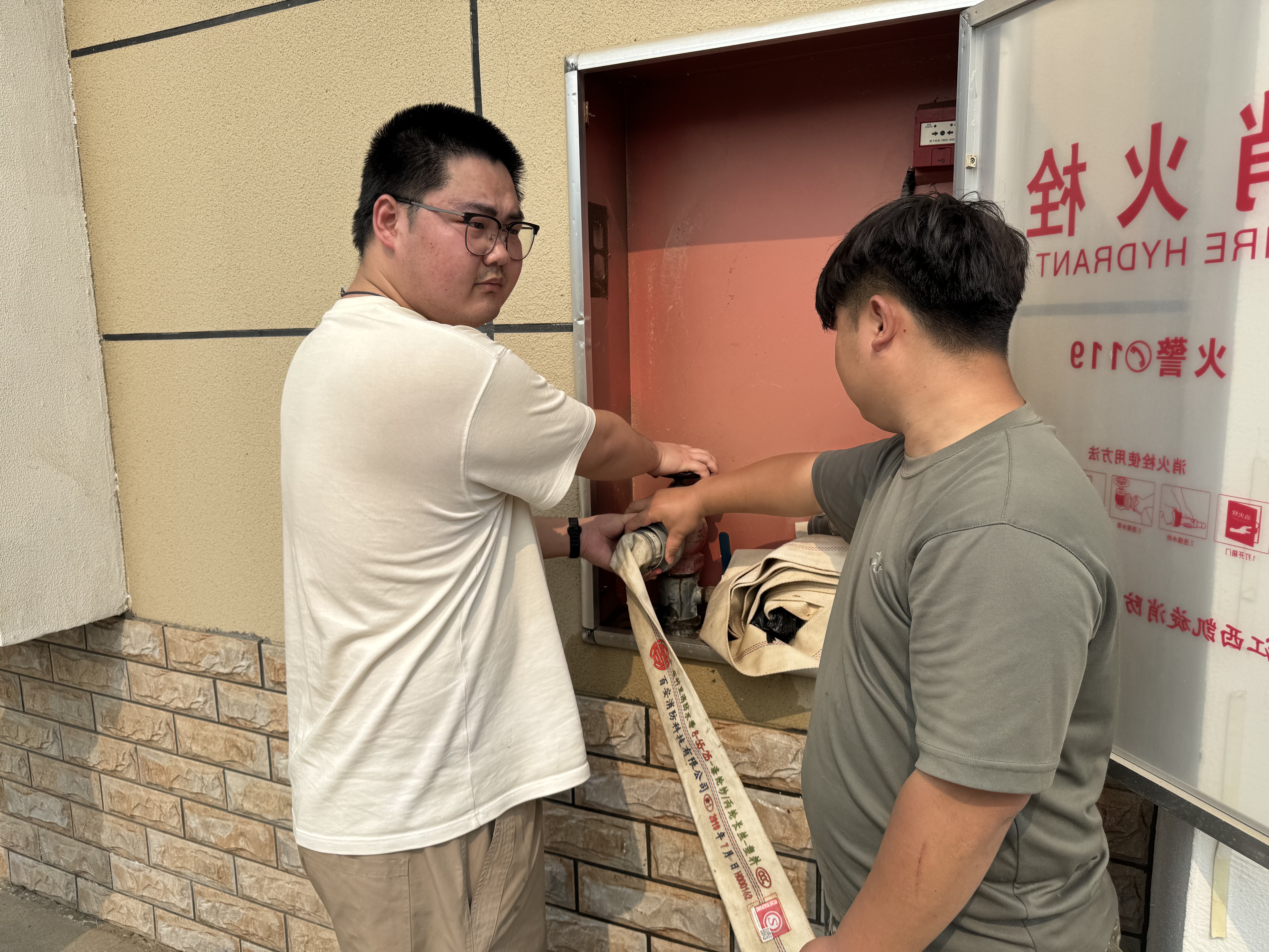 正在上傳...
