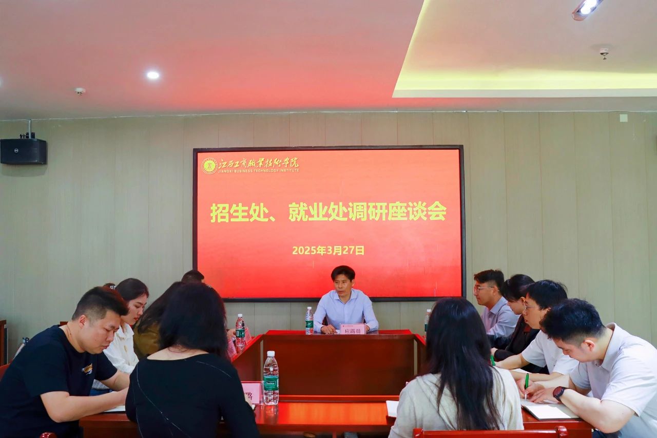 正在上傳...
