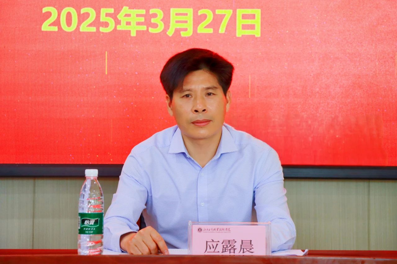 正在上傳...