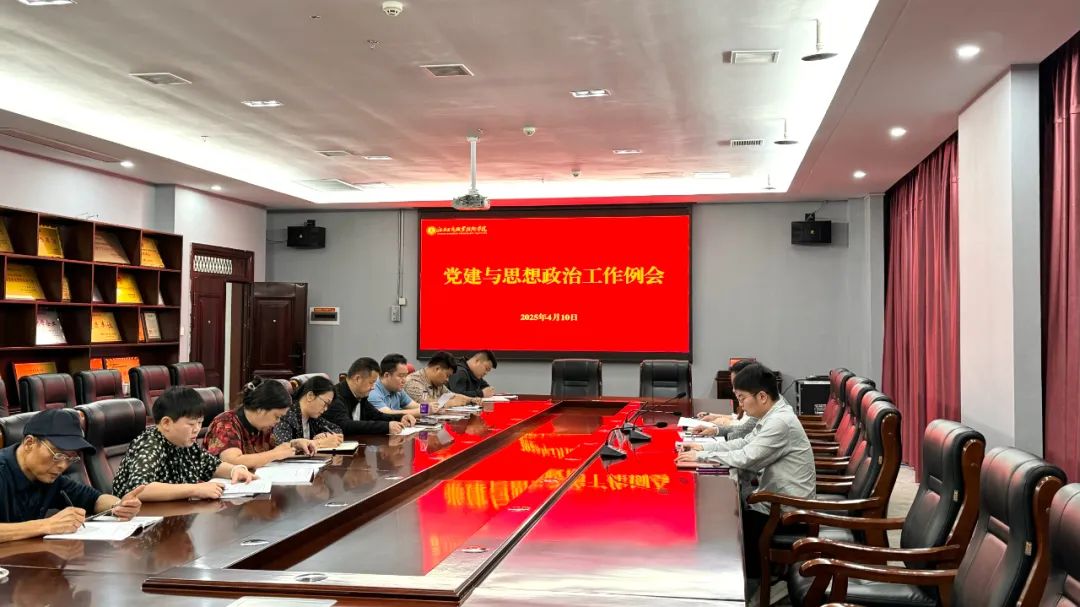 正在上傳...