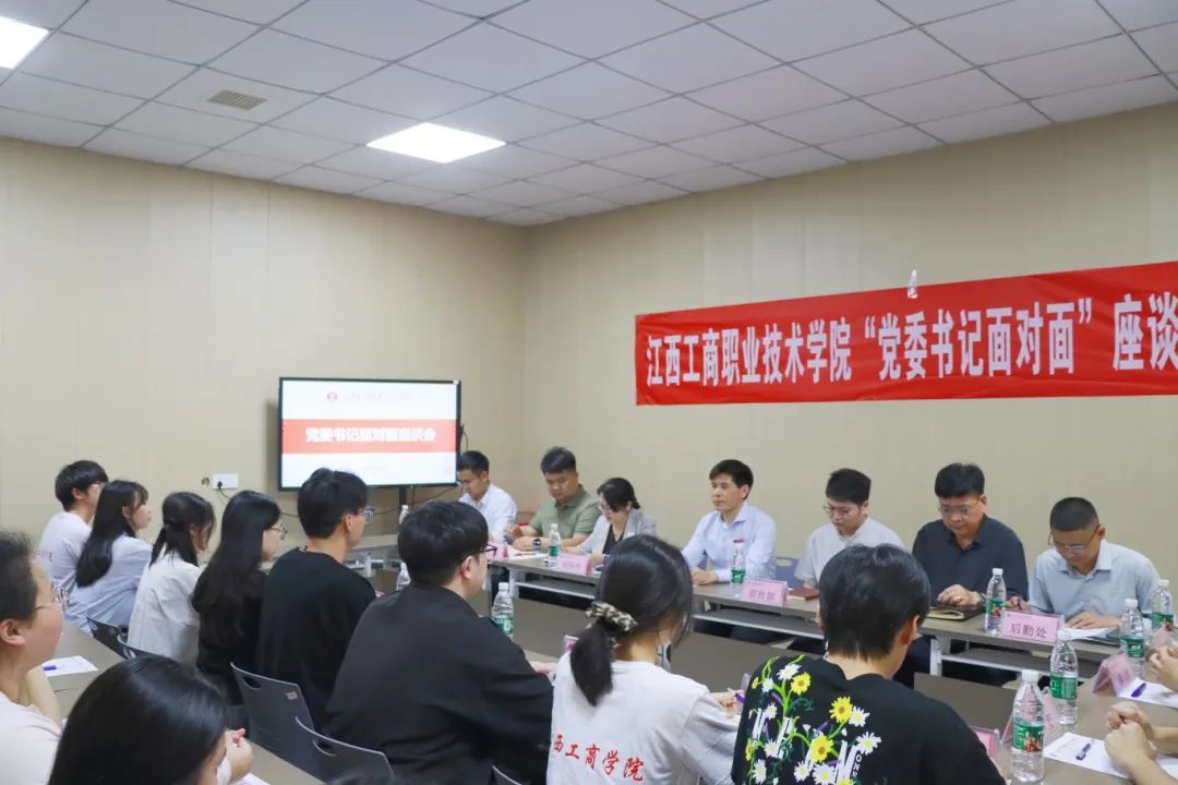 正在上傳...