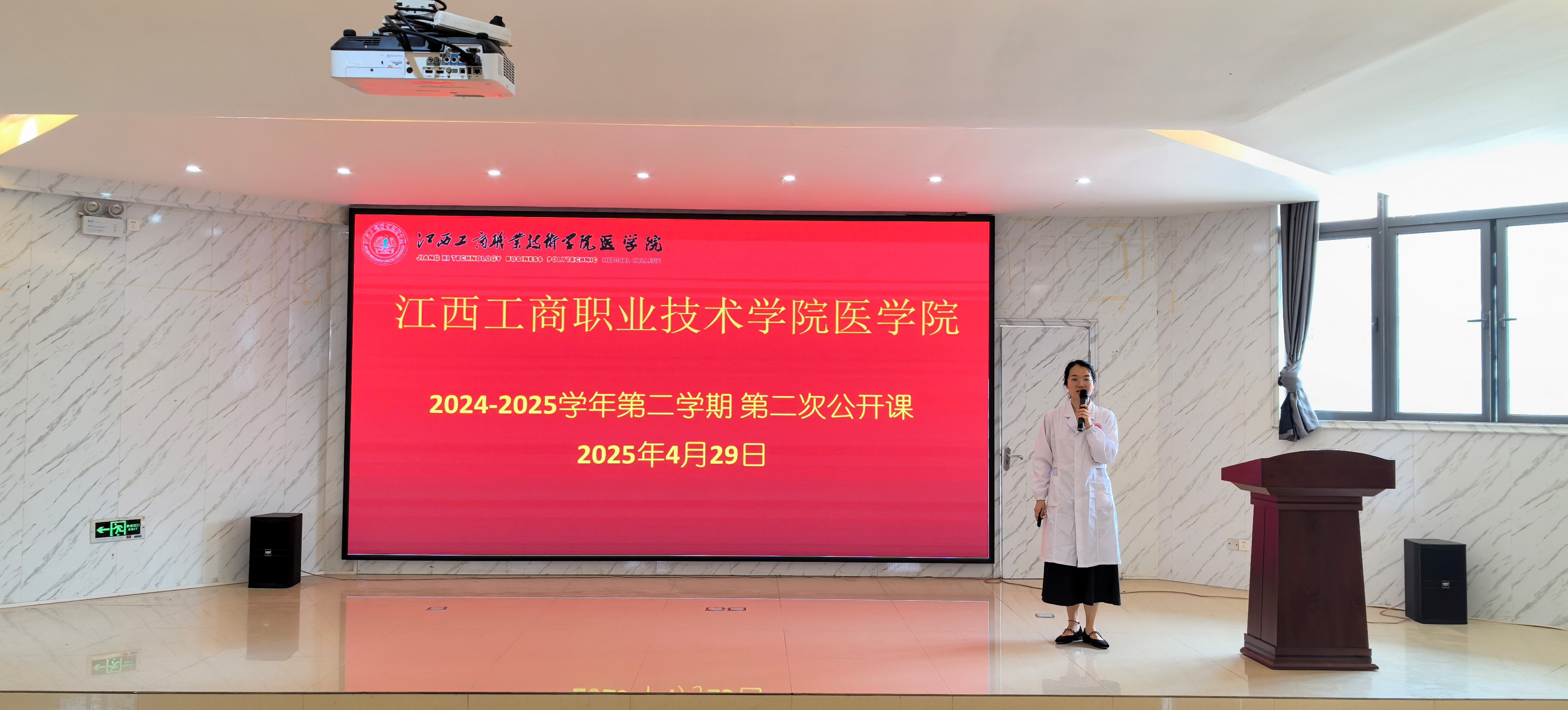 正在上傳...