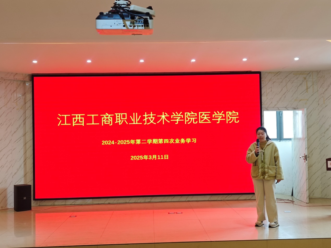 正在上傳...