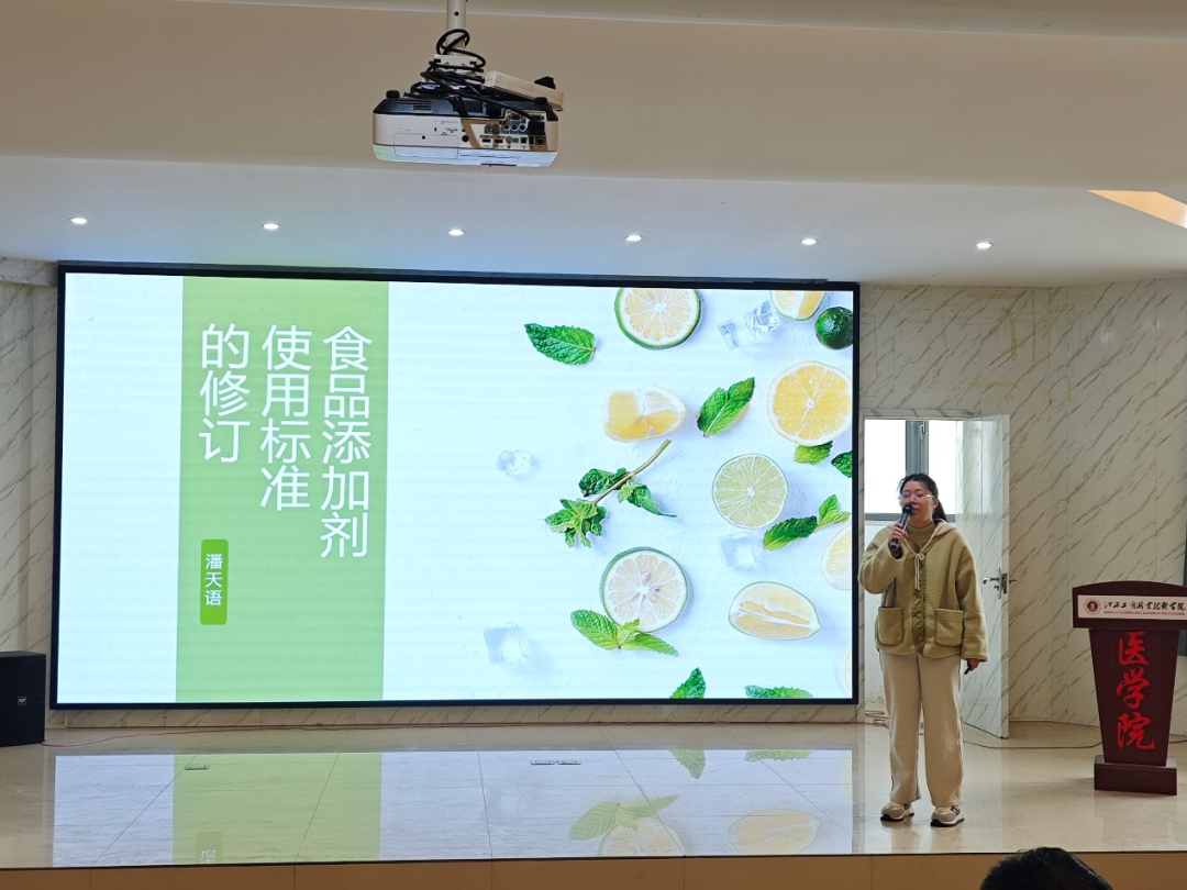 正在上傳...