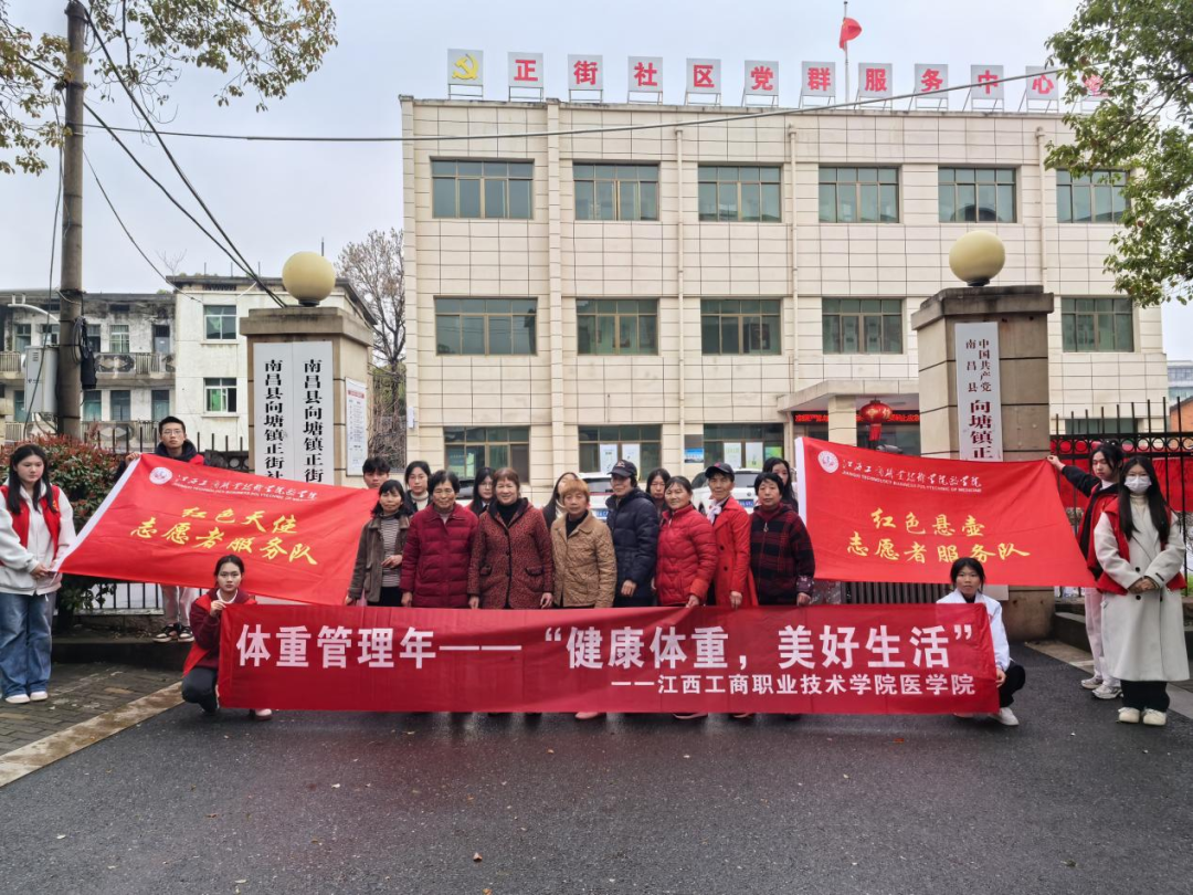 正在上傳...