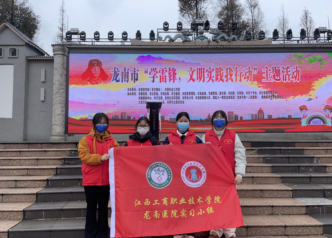 正在上傳...