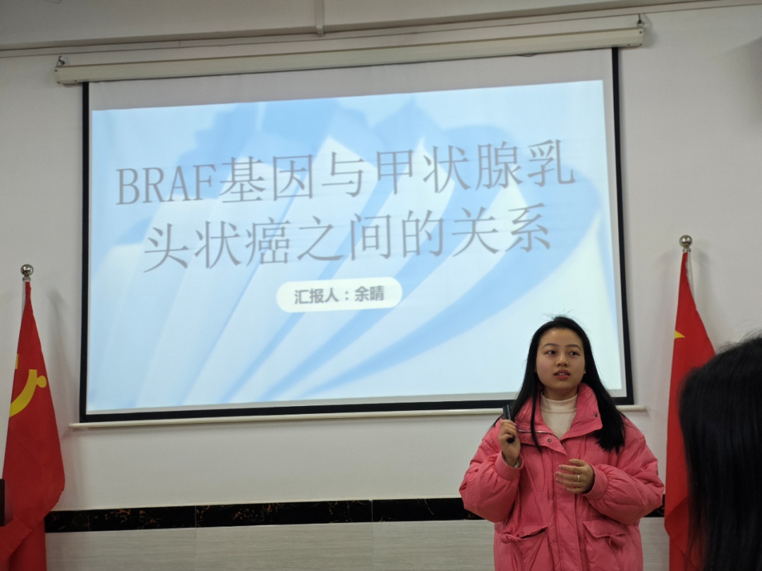 正在上傳...