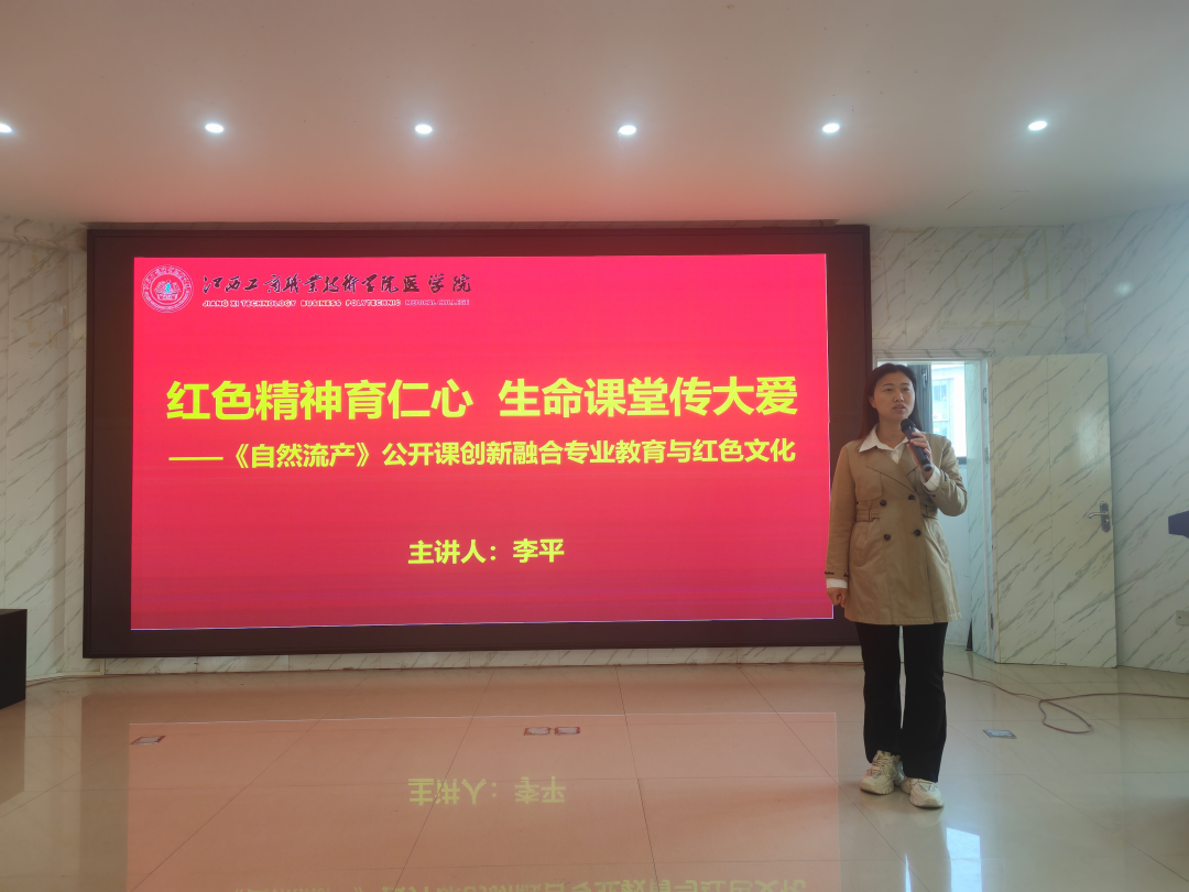 正在上傳...