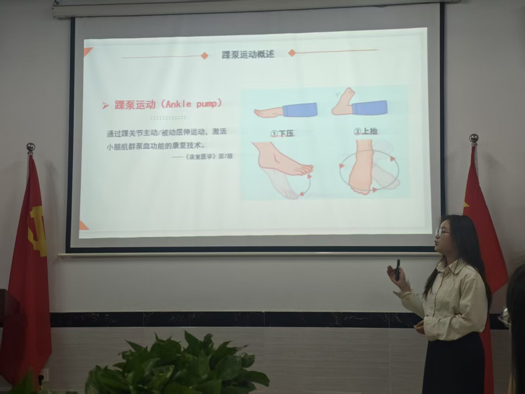 正在上傳...