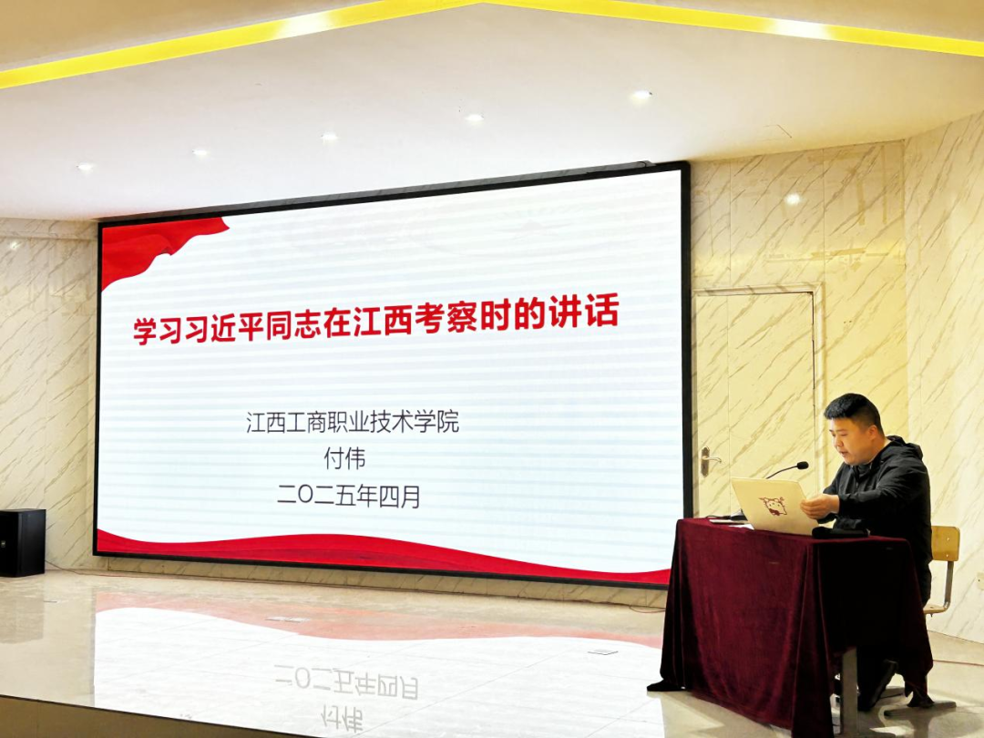 正在上傳...