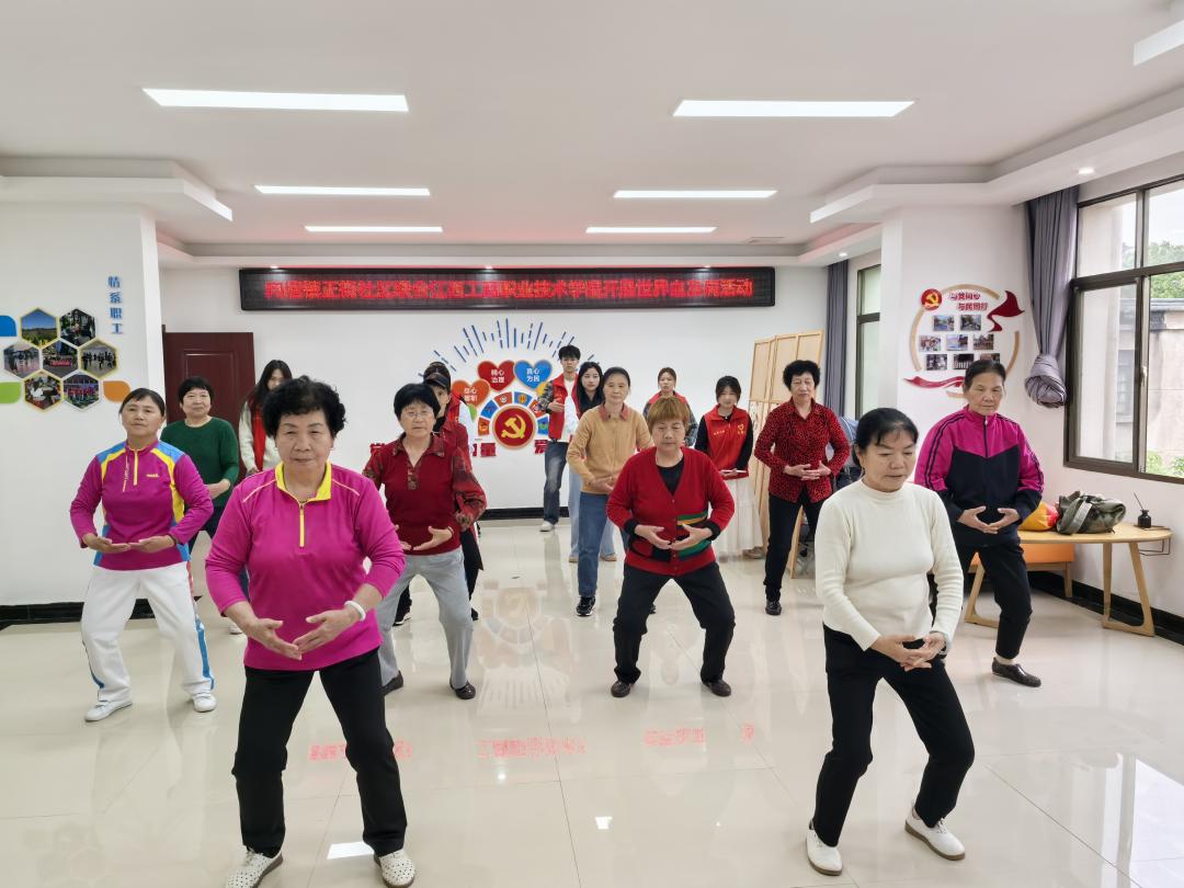 正在上傳...